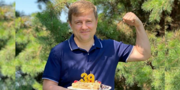 Голова Рівненської ОДА відзначає День народження